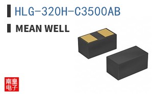 HLG-320H-C3500AB ͼƬ